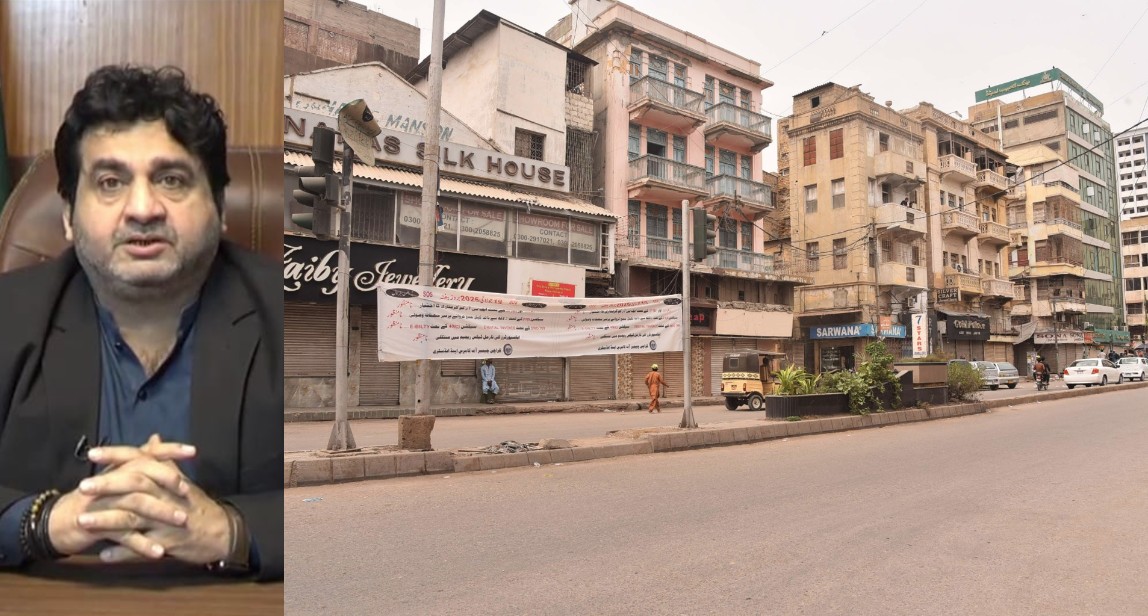 North Karachi Trade Leader Hails July 19 Strike as Historic Success