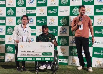 Pakistan Clinch Opening Win in Wheelchair T20 Series Against Afghanistan