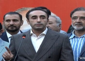 Bilawal Bhutto Confident of Forming Government in AJK