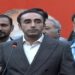 Bilawal Bhutto Confident of Forming Government in AJK