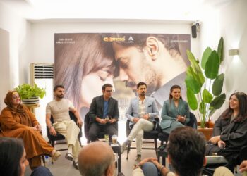 Express Entertainment Unveils “Dil Dhoondta Hai Phir Wohi”