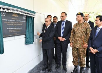 PM Shehbaz Inaugurates Upgraded Geoscience Labs to Boost Pakistan’s Mineral Exploration