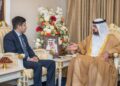 Pakistani Consul General Meets Crown Prince of Fujairah