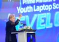 PM Shehbaz Launches Fourth Phase of Youth Laptop Scheme, Vows to Empower Pakistan’s Future Innovators