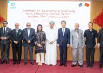 EDF and Chinese Consulate Host Seminar on Economic Diplomacy in Karachi